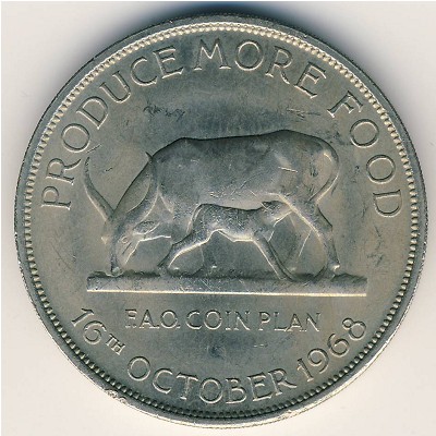 Uganda, 5 shillings, 1968 Uganda, 5 shillings, 1968