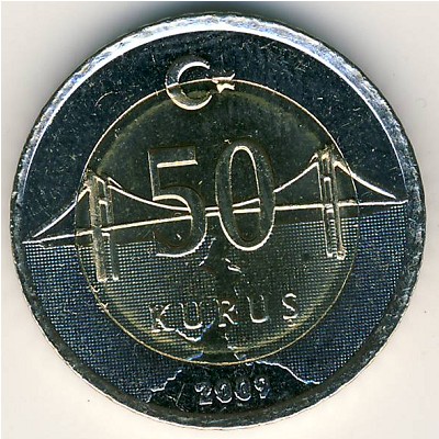 Турция, 50 куруш (2009–2020 г.)