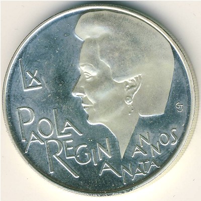 Belgium, 250 francs, 1997