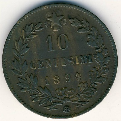 Италия, 10 чентезимо (1893–1894 г.)