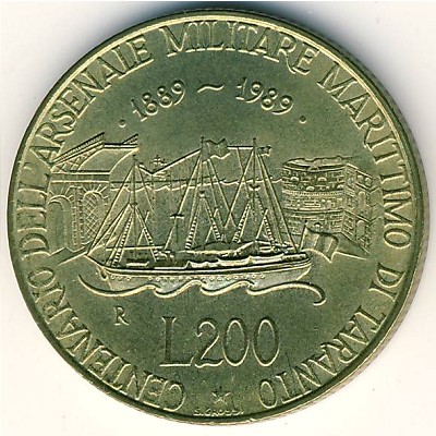 Италия, 200 лир (1989 г.)