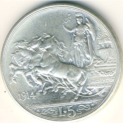 Италия, 5 лир (1914 г.)