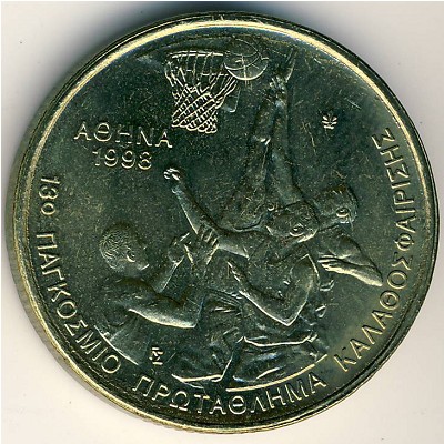 Greece, 100 drachmai(es), 1998
