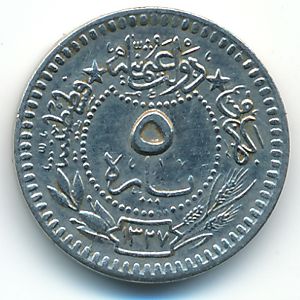 Турция, 5 пар (1910–1915 г.) Турция, 5 пар (1910–1915 г.)