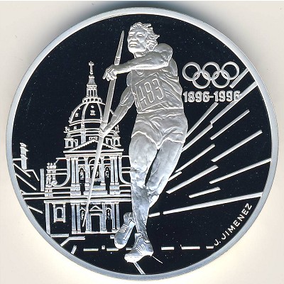 Франция, 100 франков (1994 г.) Франция, 100 франков (1994 г.)