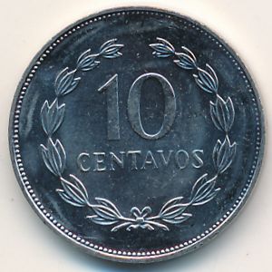 Сальвадор, 10 сентаво (1995–1999 г.)
