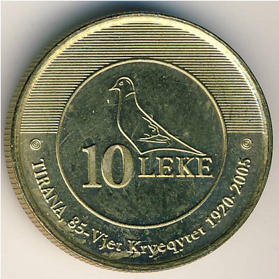 Albania, 10 leke, 2005