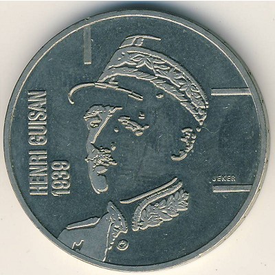 Switzerland, 5 francs, 1989