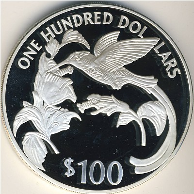 Jamaica, 100 dollars, 1987