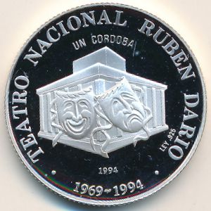 Никарагуа, 1 кордоба (1994 г.)