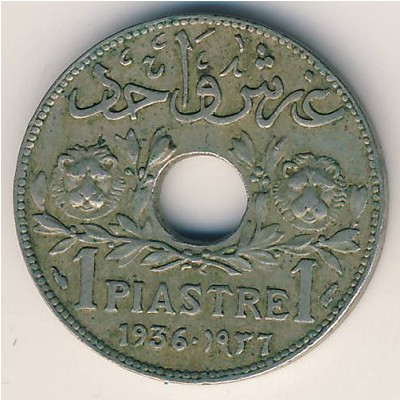 Ливан, 1 пиастр (1925–1936 г.)
