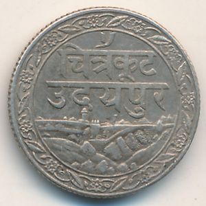 Mewar, 1/4 rupee, 1928