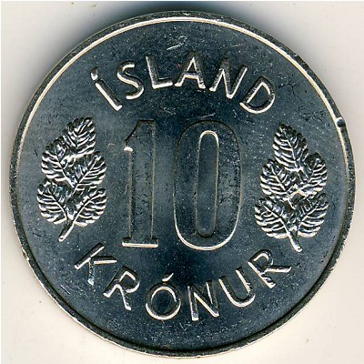 Исландия, 10 крон (1967–1980 г.)