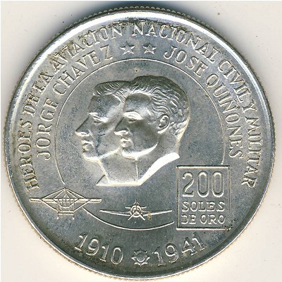 Перу, 200 солей (1974–1978 г.)