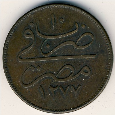 Египет, 40 пар (1869 г.) Египет, 40 пар (1869 г.)