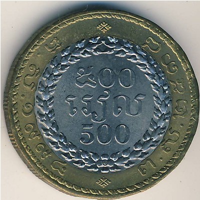 Камбоджа, 500 риель (1994 г.) Камбоджа, 500 риель (1994 г.)