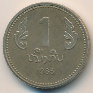 Laos, 1 kip, 1985