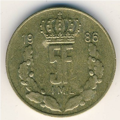 Люксембург, 5 франков (1986–1988 г.)
