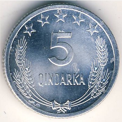 Албания, 5 киндарок (1964 г.) Албания, 5 киндарок (1964 г.)