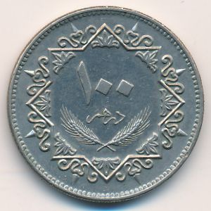 Ливия, 100 дирхамов (1975 г.)