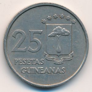 Equatorial Guinea, 25 pesetas, 1969