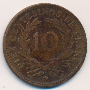 Dominican Republic, 10 centavos, 1891