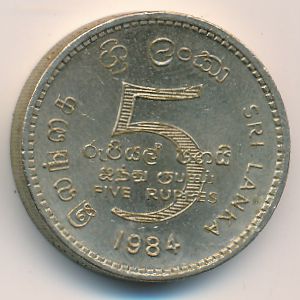 Sri Lanka, 5 rupees, 1984