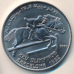 Sahara, 100 pesetas, 1991