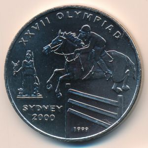 Afghanistan, 50 afghanis, 1999 Afghanistan, 50 afghanis, 1999