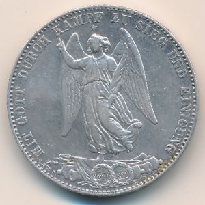 Вюртемберг, 1 талер (1871 г.) Вюртемберг, 1 талер (1871 г.)