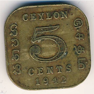 Цейлон, 5 центов (1942–1943 г.) Цейлон, 5 центов (1942–1943 г.)