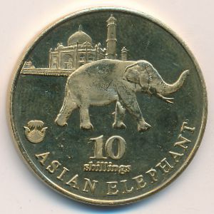 Biafra., 10 shillings, 2017