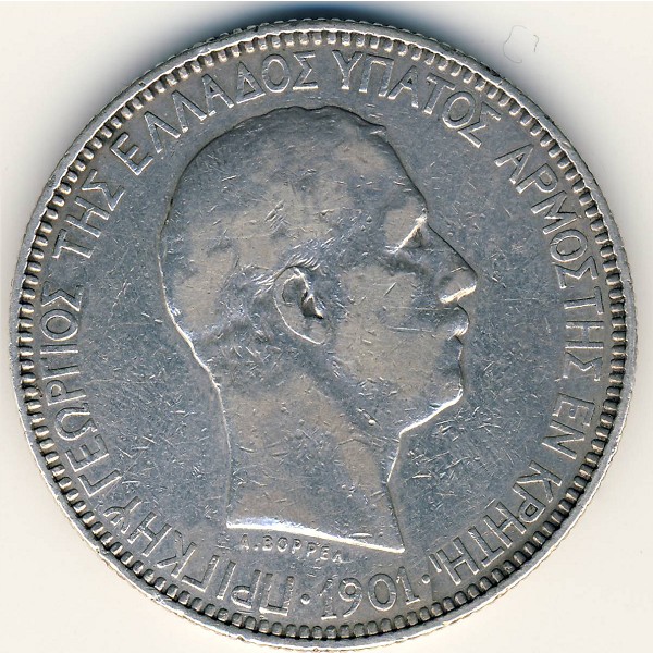Crete, 5 drachmai(es), 1901 Crete, 5 drachmai(es), 1901