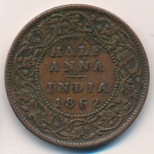 Британская Индия, 1/2 анны (1862–1876 г.)