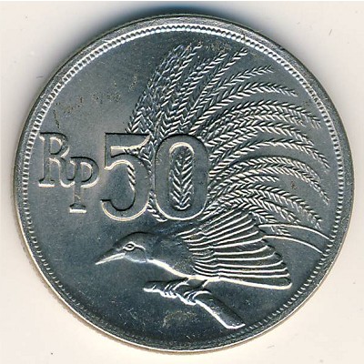 Indonesia, 50 rupiah, 1971 Indonesia, 50 rupiah, 1971