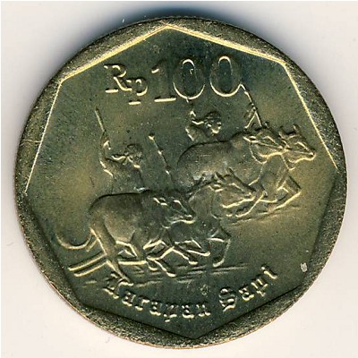 Indonesia, 100 rupiah, 1991–1998 Indonesia, 100 rupiah, 1991–1998