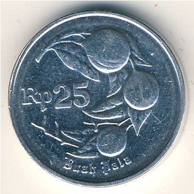 Indonesia, 25 rupiah, 1991–1996 Indonesia, 25 rupiah, 1991–1996