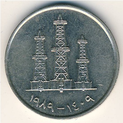 ОАЭ, 50 филсов (1973–1989 г.)