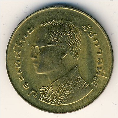 Таиланд, 25 сатанг (1977 г.) Таиланд, 25 сатанг (1977 г.)