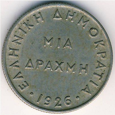 Greece, 1 drachma, 1926