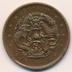 Hanon, 10 cash, 1905