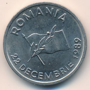 Румыния, 10 леев (1990–1992 г.)