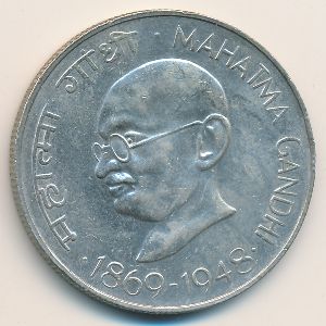 Индия, 10 рупий (1969 г.)