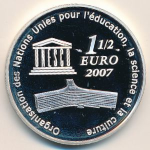 Франция, 1 1/2 евро (2007 г.)