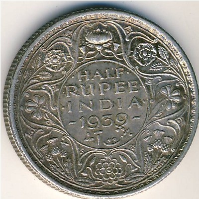 Британская Индия, 1/2 рупии (1939 г.)