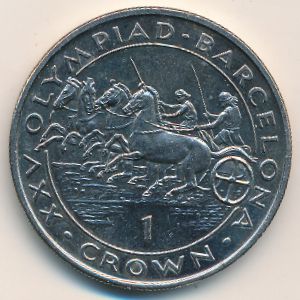Гибралтар, 1 крона (1991–1992 г.)