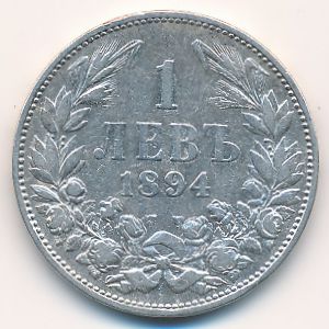 Bulgaria, 1 lev, 1894