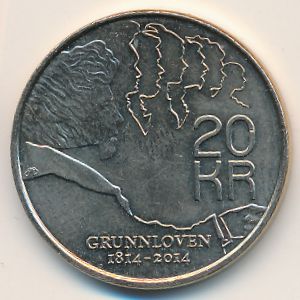 Norway, 20 kroner, 2014