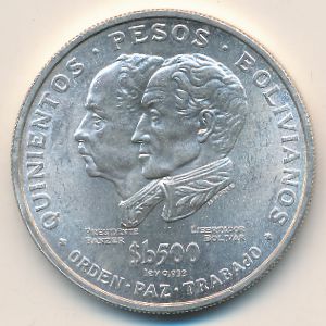 Боливия, 500 песо боливиано (1975 г.)