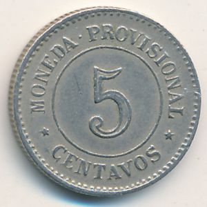 Peru, 5 centavos, 1879–1880